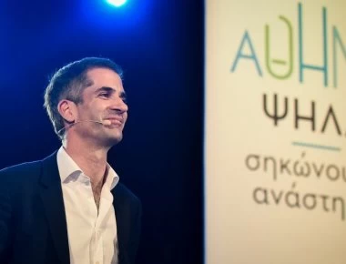 Μπροστά ο Κ.Μπακογιάννης για τον Δήμο της Αθήνας - «Καταποντίζεται» ο υποψήφιος του ΣΥΡΙΖΑ